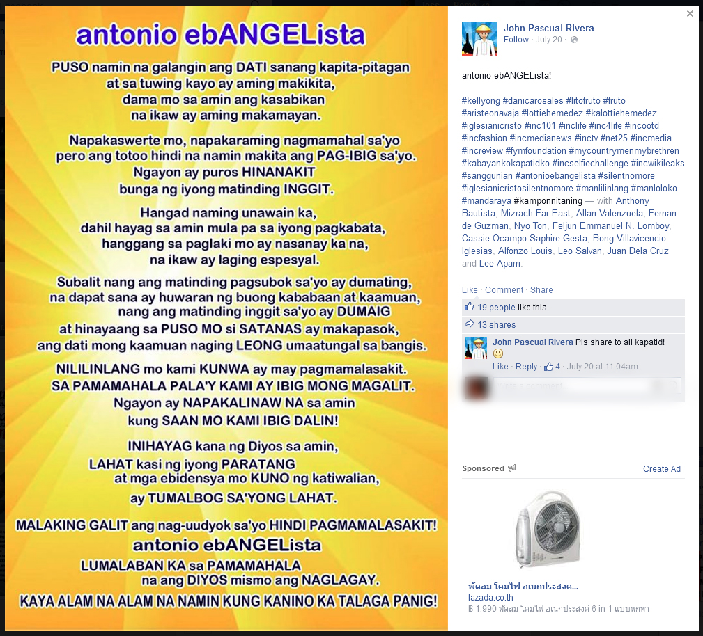 poem for antonio ebanghelista